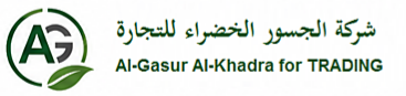 aljussour